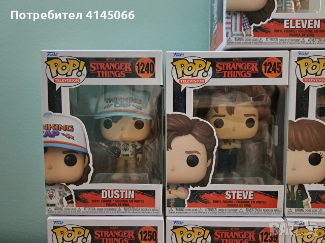 Funko pop Stranger things, снимка 4 - Фигурки - 53249394