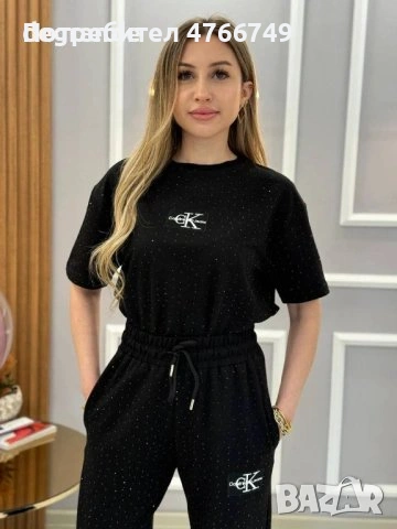 Дамски спортен екип Kevin klein 