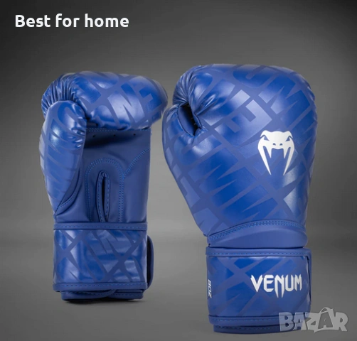 Детски боксови ръкавици Venum Contender 1.5 XT - бяло-син