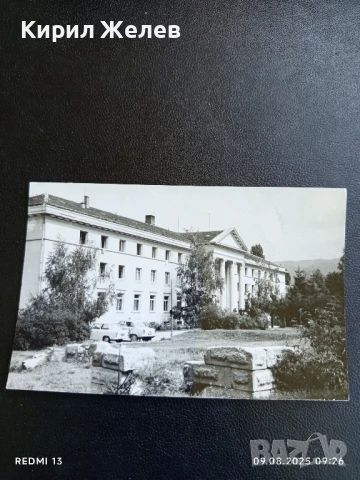 Ретро снимка кадър от град СТАНКЕ ДИМИТРОВ за КОЛЕКЦИЯ ДЕКОРАЦИЯ 44236