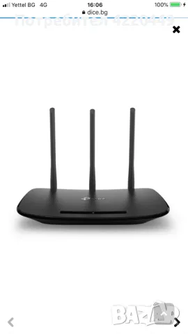 TP-Link TL-WR940N • Цвят: черен, снимка 1 - Рутери - 47093997