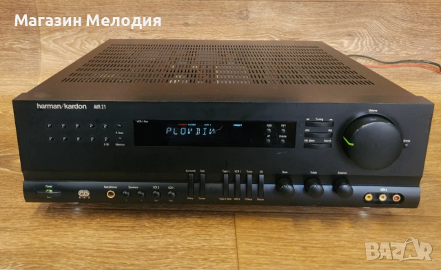 Ресивър Harman/Kardon AVR 21 – Мощен аудио-видео ресивър с аудиофилски звук., снимка 2 - Ресийвъри, усилватели, смесителни пултове - 54200123
