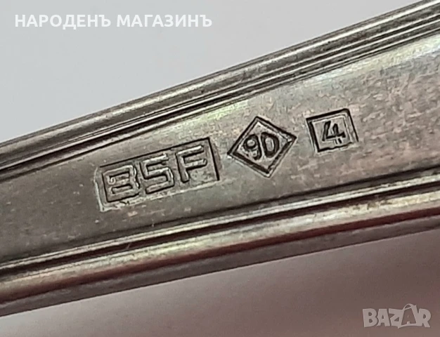 BSF - SOLINGEN – Немски прибор посребрена лопатка за торта прибори за хранене сервиз маса , снимка 6 - Други ценни предмети - 51378481