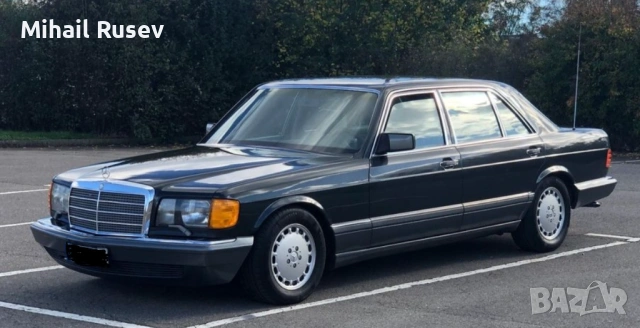 Автомобил Мерцедес W126 420 SEL под наем за балове, сватби, трансфери и други