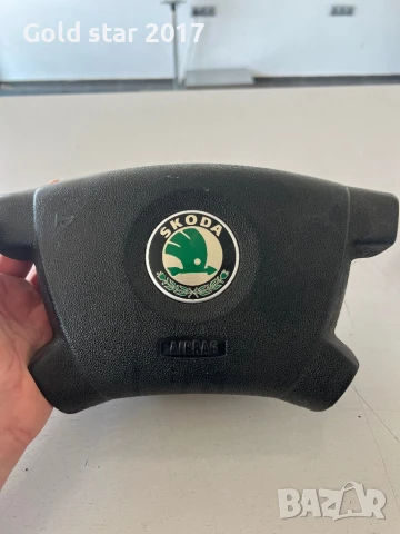 Air bag за Шкода фабия