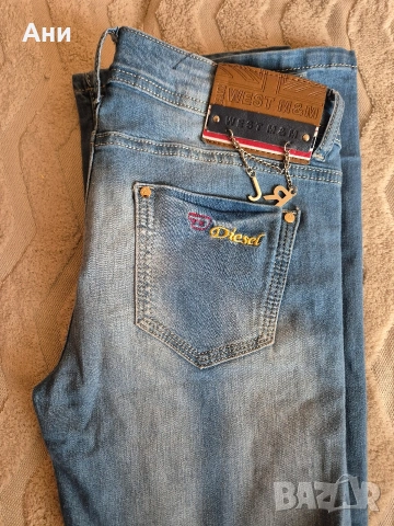 Дамски дънки, снимка 5 - Дънки - 53896876