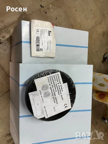 Абсорбатор ТЕКА NC 980, 90 см, Нов, снимка 8 - Абсорбатори - 50042882