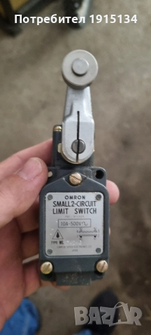 Прекъсвачи от Старите Чисто Нови, снимка 6 - Резервни части за машини - 50160228