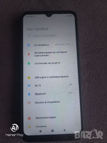 Xiaomi redmi 9A, снимка 5 - Xiaomi - 46649628