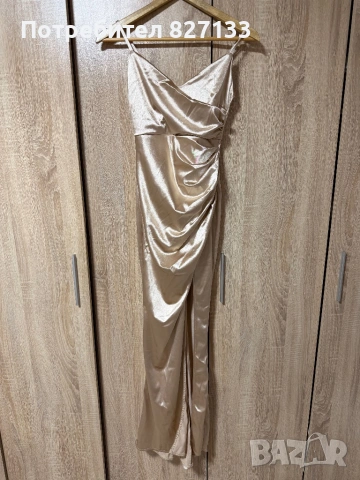 Дамска сатенена рокля