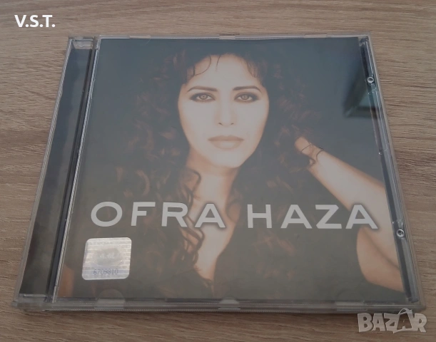 Ofra Haza 