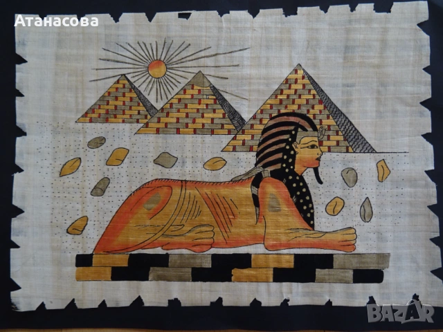 Египетски папирус със сертификат картина, снимка 3 - Картини - 54152541