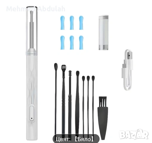 Уред за почистване на ушен канал, снимка 12 - Други - 53293410