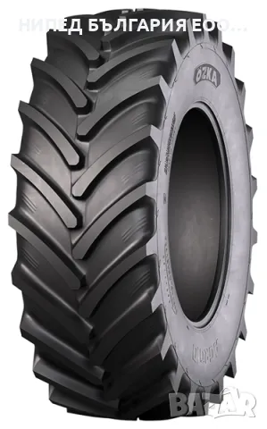 Агро гуми 420/85R38(16.9R38), снимка 1 - Гуми и джанти - 49125938