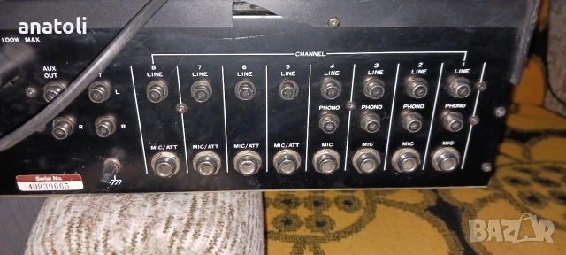 Миксер Смесител Inkel Mx-991, снимка 10 - Ресийвъри, усилватели, смесителни пултове - 54244946