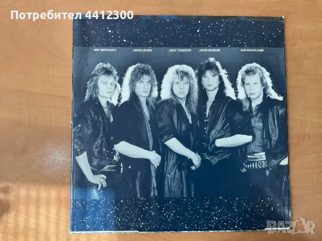 Грамофонна плоча 12”, снимка 3 - Грамофонни плочи - 49732717