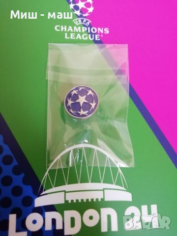 UEFA Champions League Final London 2024 Wembley Real Madrid - Borussia Dortmund програма + 2 баджа, снимка 4 - Специализирана литература - 46648951