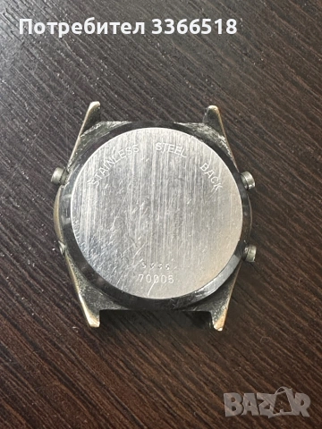 Булетроник, снимка 3 - Антикварни и старинни предмети - 53844560