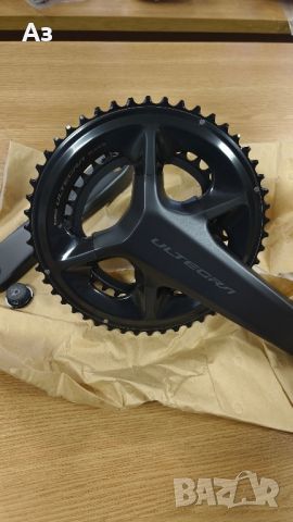 Курбел Shimano FC-R8100 ultegra 11/12S 34/50 175MM