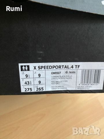 Футболни обувки Adidas X SPEEDPORTAL.4 TF! 41,46 н, снимка 10 - Футбол - 46562885