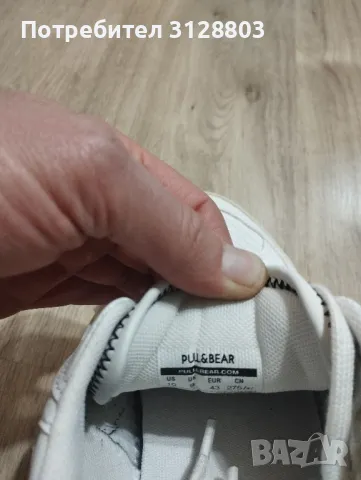 Продавам кецове Pull Bear , снимка 2 - Кецове - 48030596