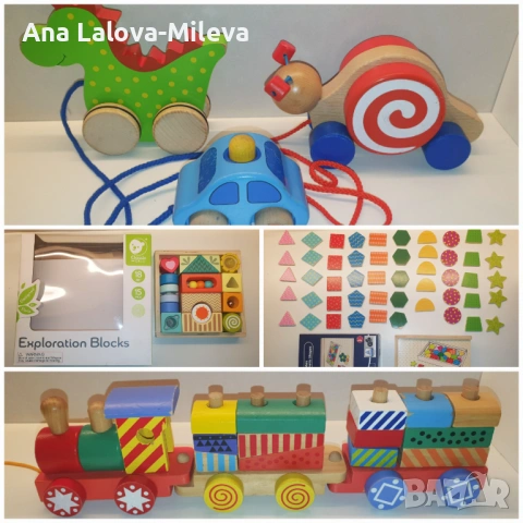 Дървени образователни играчки