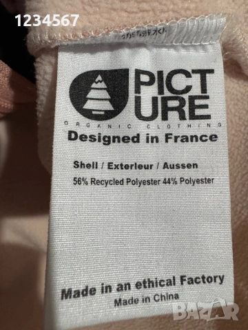 Picture Atila Zip Tech Fleece Femmes Pulls., снимка 4 - Спортни екипи - 53667901