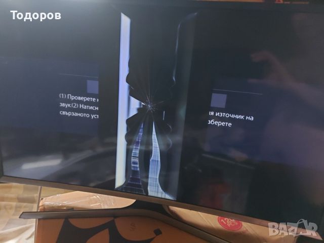 32"led TV Samsung UE32J6300 със счупен екран, снимка 14 - Телевизори - 46048865