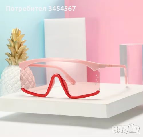 Розови овърсайз слънчеви очила 