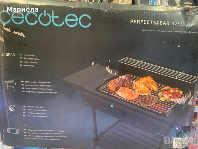 Електрическо барбекю Cecotec Perfect Steak 4250 , Мощна електрическа скара на стойка 2400вата, снимка 16 - Скари - 46171614