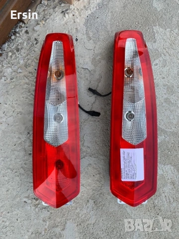 Оригинални стопове за Каравана Fendt 2011-2018 година неразличими от нов  