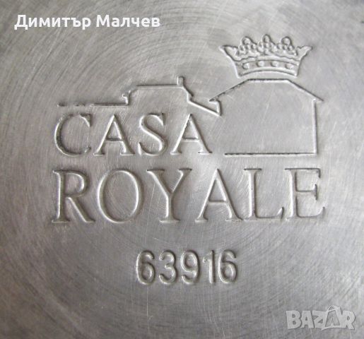 Тенджера 21,5 см Casa Royale неръждаема с метални дръжки, запазена, снимка 7 - Съдове за готвене - 46668026