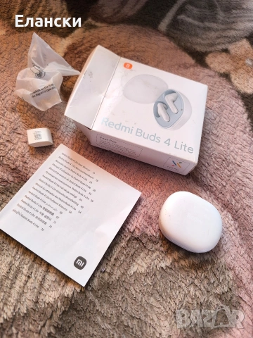 Redmi Note 13 Pro+, снимка 12 - Xiaomi - 53450699