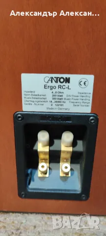 CANTON RC-L+CANTON CONTROL UNIT-1, снимка 6 - Тонколони - 48722464