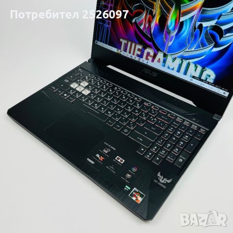 ASUS TUF FX505/Ryzen 7 3750H/24GB DDR4/GTX 1650/512GB NVMe, снимка 4 - Лаптопи за игри - 46700568