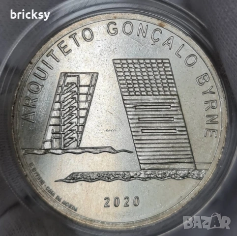 Сребърни монети Португалия 7,5 евро архитектура комплект 3 броя, снимка 8 - Нумизматика и бонистика - 53341482