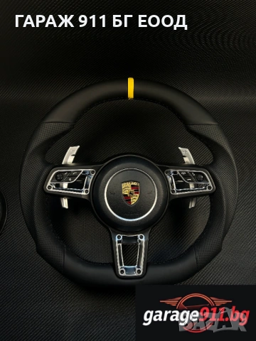 Facelift Волан за Porsche GT3 911 Cayenne Panamera Cayman Boxter Carrera 991 997 987 970 971 981, снимка 4 - Части - 53040958