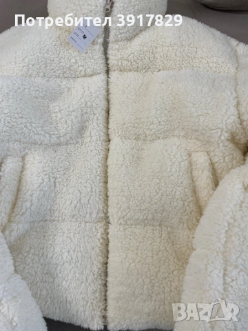 Готино  ново  яке букле  с етикет  размер М , снимка 3 - Якета - 53779361