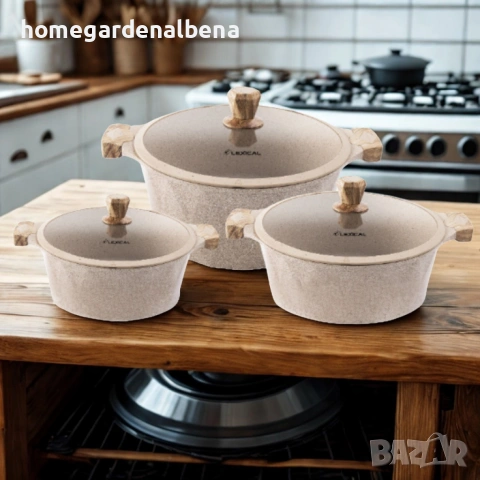 Гранитен Комплект Касероли Lexical PEARL SERIES | 3 броя | Индукция