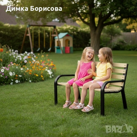 Детска пейка - здрава конструкция и модерен дизайн, снимка 2 - Градински мебели, декорация  - 53658929