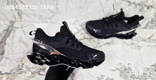 Мъжки маратонки 40-45 | Ежедневни и спортни обувки, снимка 15 - Маратонки - 51938397