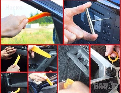 Инструменти за разглобяване и демонтаж на автомобилен интериор, снимка 4 - Аксесоари и консумативи - 53465595