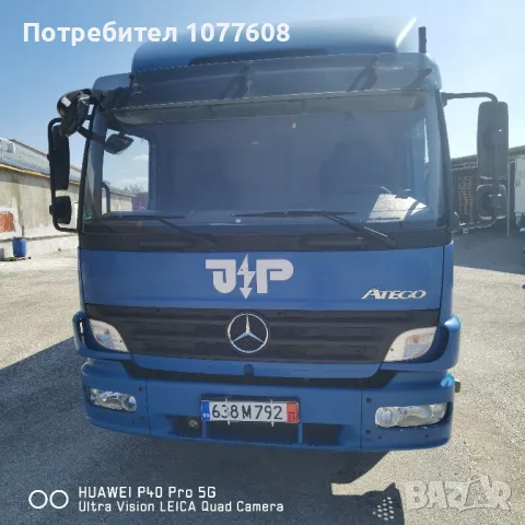 Mercedes ATEGO 1218 /Германия/РЕГИСТРИРАН , снимка 9 - Камиони - 46828286