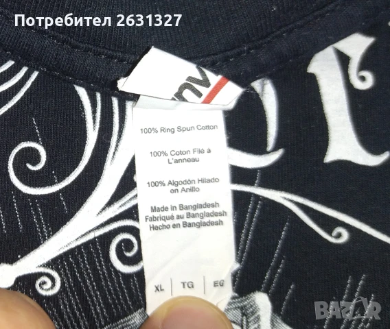 Метъл тениски:, снимка 5 - Тениски - 51233526