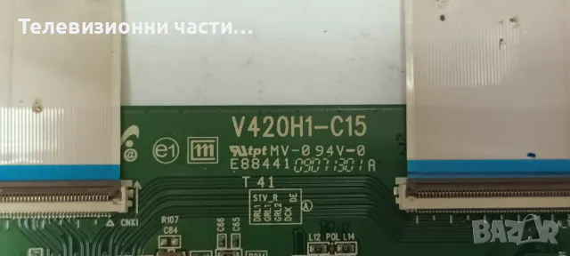 V420H1-C15 T-Con Board, снимка 2 - Части и Платки - 46835658