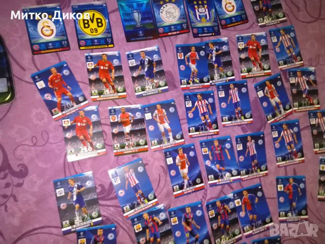 Champions League 2013-2014 Panini -картички стикери 47броя, снимка 3 - Футбол - 48870316