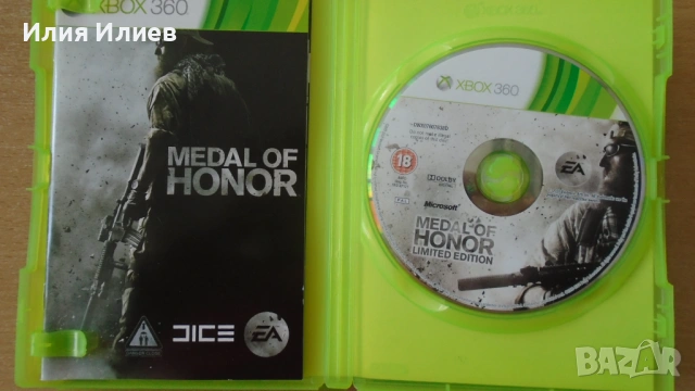 XBOX 360 Game's / Игри за Xbox 360, снимка 3 - Игри за Xbox - 53840348