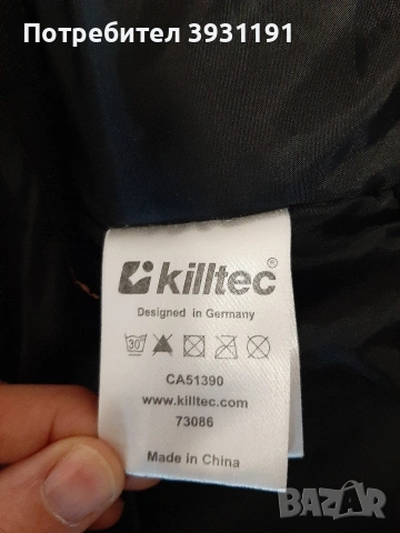 Детско зимно яке Killtec – размер 164 (Designed in Germany), снимка 7 - Детски якета и елеци - 53164534