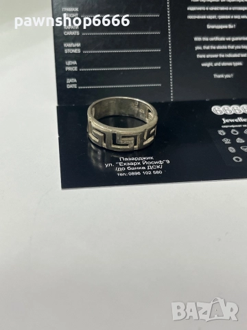 Сребърен пръстен 925 проба, снимка 3 - Пръстени - 52549510