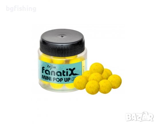 Плуващи топчета CZ Fanati-X Mini Pop Up, снимка 3 - Стръв и захранки - 45432606